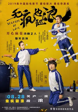中文字幕国产在线